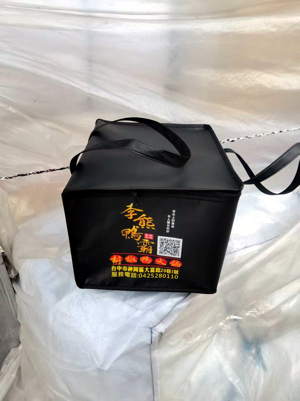 Custom printed non-woven shopping bag for promotions